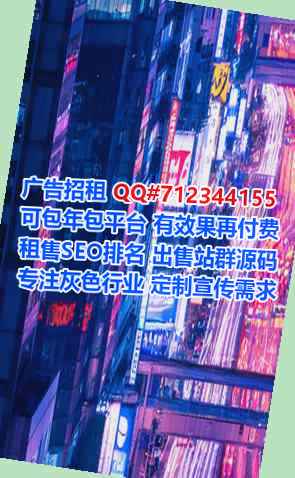 西峰代妈安装工程有限公司